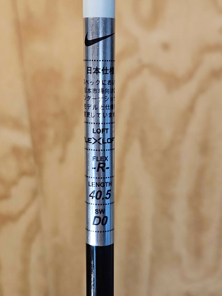 Nike Vrs Covert 2.0 4 hybrid RH Regular