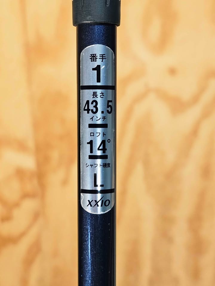 Xxio ladies 14 degree driver RH