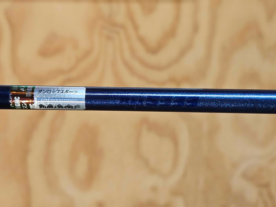XXIO 8 9.5 degree driver RH Stiff