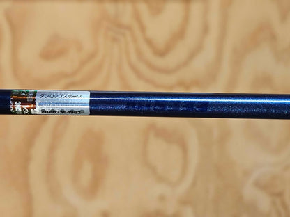 XXIO 8 9.5 degree driver RH Stiff