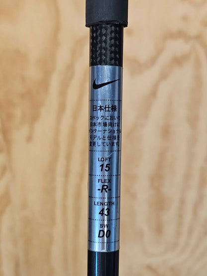 Nike SQ Sumo2 3 wood RH Regular