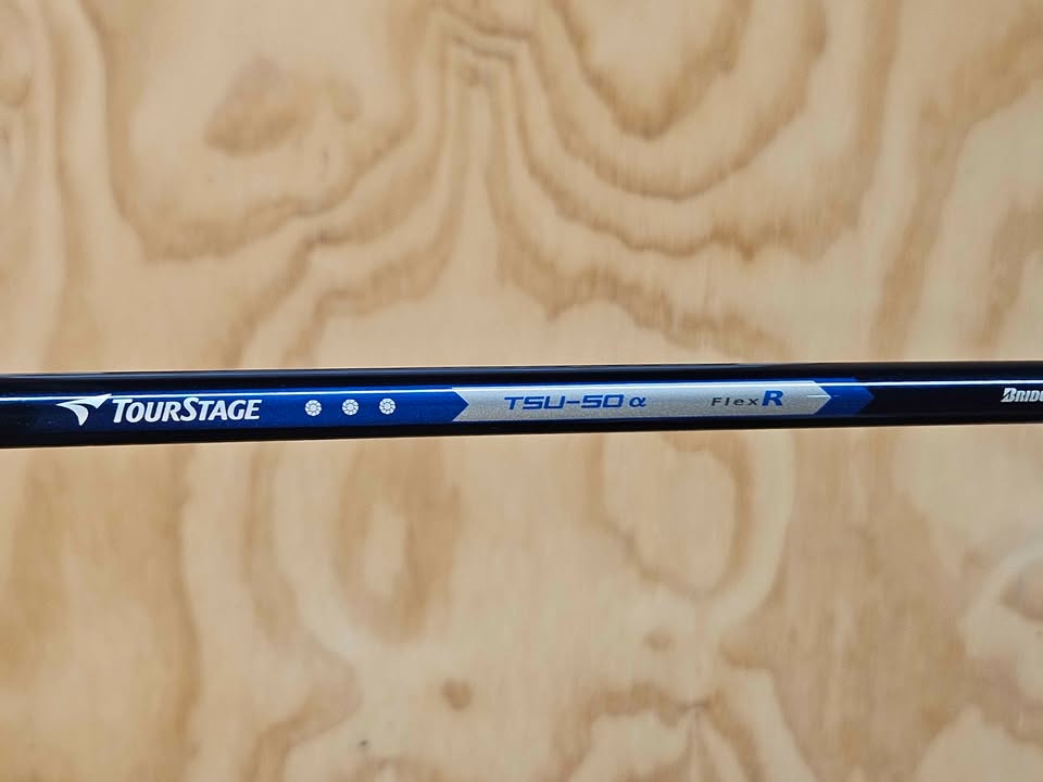 Bridgestone ViQ 4 hybrid RH Regular